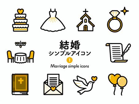 Sアイコン 結婚1 2色210 アイコン集,アイコン,結婚,結婚式,ウェディング,ケーキ,ウェディングケーキ,ドレス,衣装,ウェディングドレスのイラスト素材