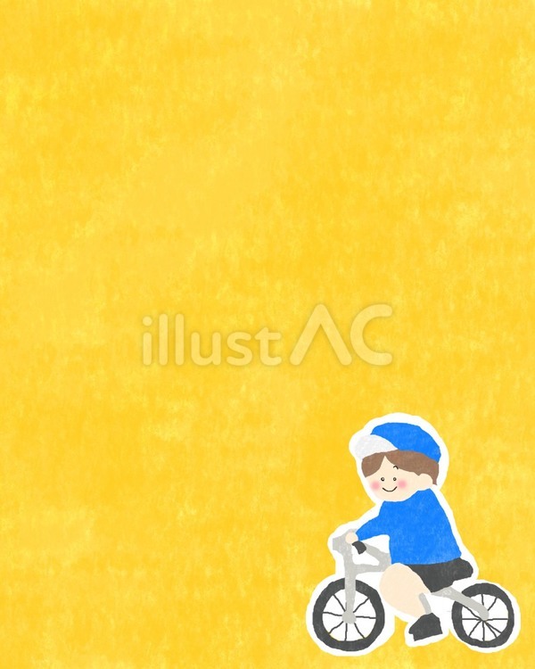 自転車に乗る男の子 自転車,男の子,かわいいのイラスト素材