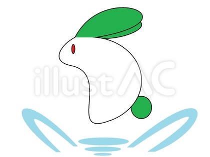 うさぎ(跳躍)