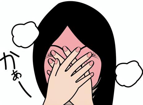 赤面女性 赤面,恥ずかしい,顔,赤い,火照る,手,覆う,若い,女性のイラスト素材