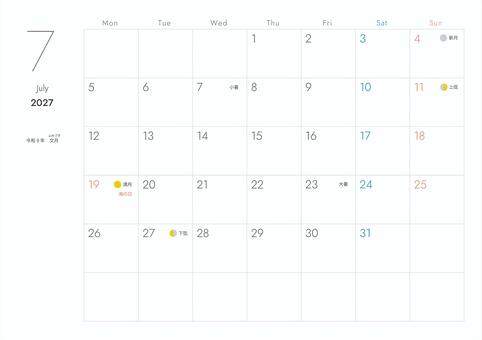 令和9年7月カレンダー　月齢　二十四節気 2027年,7月,カレンダー,月齢,満月,新月,上弦,下弦,日にち,曜日のイラスト素材