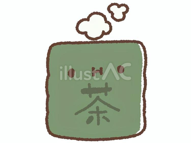 顔の付いた湯呑のお茶 茶,緑茶,緑のイラスト素材