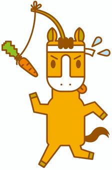 馬（がんばる） 馬,干支,キャラクター,人参,マラソン,動物,野菜,努力,汗,鉢巻のイラスト素材