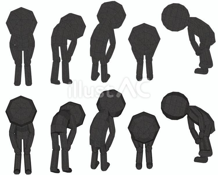 棒人間　ペパクラ風　ゼイゼイと息切れ 息切れ,筋力,体力不足のイラスト素材