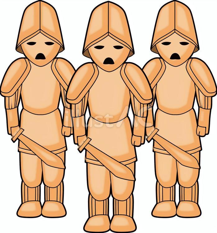 はにわ　　出土 はにわ,人型,古代のイラスト素材