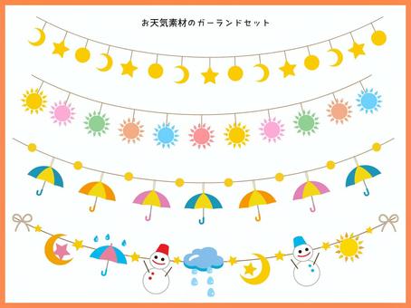 插图, 天气, 太阳, 雪人, 