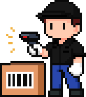 ドット絵の黒の倉庫作業員です。 ドット絵,倉庫,作業員,シンプル,梱包,検品,仕分け,商品管理,スタッフ,パートのイラスト素材