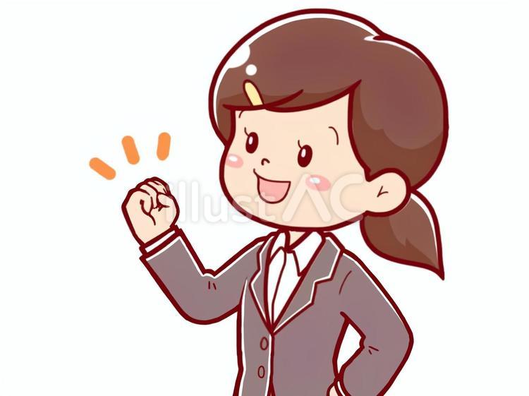 拳を握る女性 会社員,女性,キャリアウーマンのイラスト素材