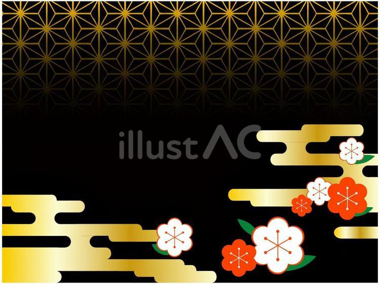 梅と雲の麻の葉背景 梅,花,牡丹のイラスト素材