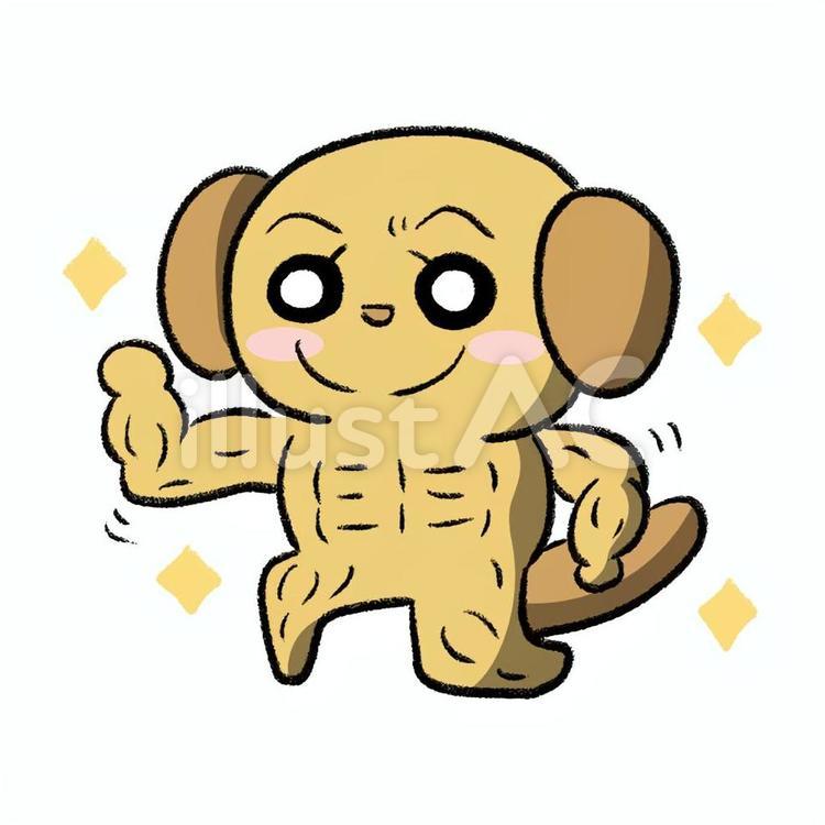 筋肉ムキムキの犬くん 犬,筋肉,マッチョのイラスト素材