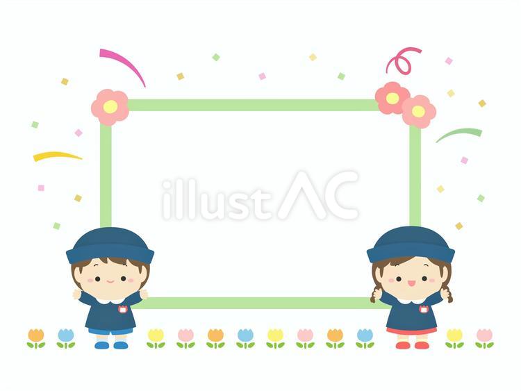 入園祝いのフレームと幼稚園の子どもと花4 入園式,入園,春のイラスト素材