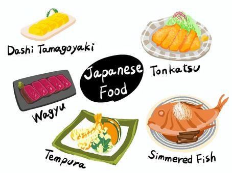 和食 和食,japanesefood,玉子焼き,トンカツ,和牛,天ぷら,煮つけ,魚,大根おろし,豚肉のイラスト素材