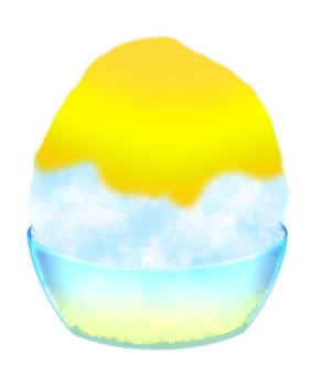 リアル調なかき氷(レモン味)