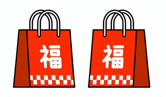 #3377福袋 福袋,紙袋,手提げ紙袋,紙バッグ,手提げ,紙,入れ物,お正月,初売り,新春セールのイラスト素材