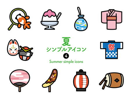 Illustration, icon, summer, summer vacation, 