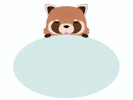 Oval_Lesser panda, , JPG, PNG and AI