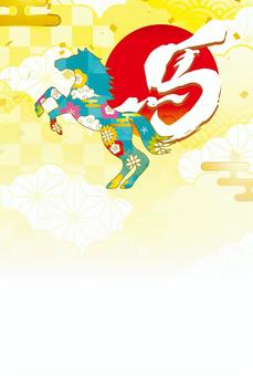 正月和風和柄年賀状 年賀状,馬,午年,和柄,和風,正月,可愛い,美しい,動物,ベクターのイラスト素材