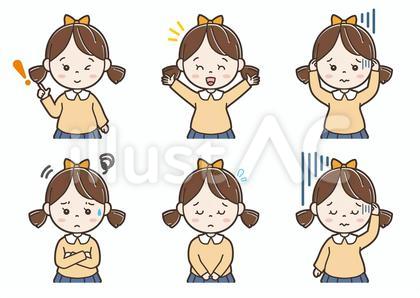女性イラスト表情26