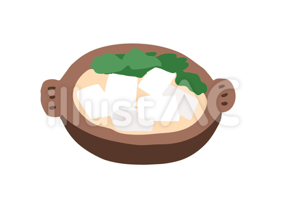 土鍋の湯豆腐 イラスト素材