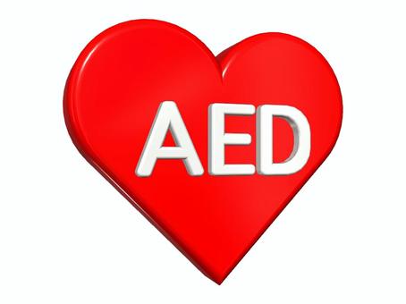 ハートにAEDの文字 aed,ハート,アイコン,心停止,文字,救命,電気ショックのイラスト素材