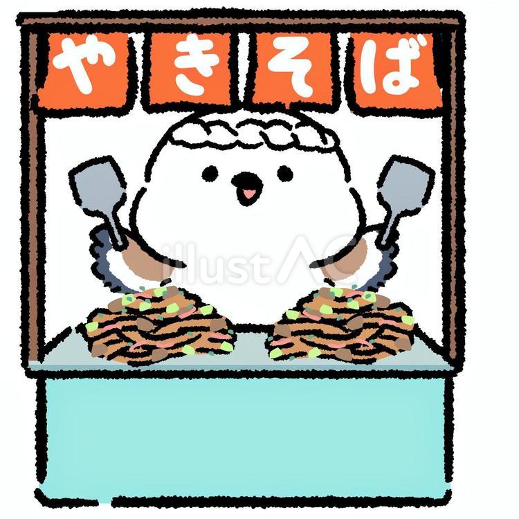 シマエナガ_夏祭りの焼きそば屋_01 シマエナガ,鳥,動物のイラスト素材