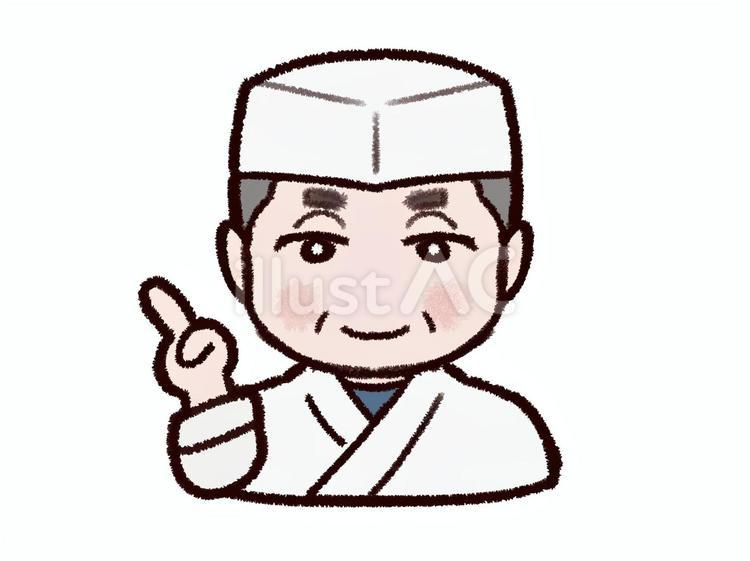 指さしポーズの板前さん 板前,料理人,調理師のイラスト素材