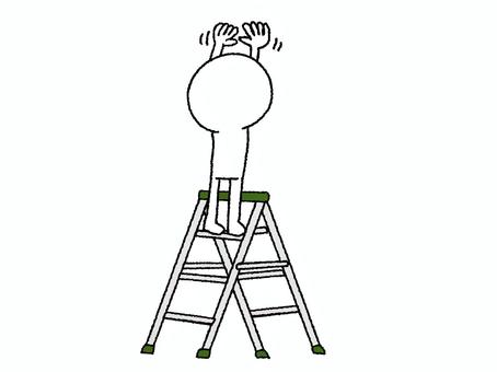 脚立作業 脚立,作業,道具,シルエット,pop調,手描き,挿絵,ワンポイント,素材,商用可のイラスト素材