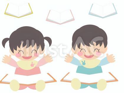 絵本を読んで喜ぶ子ども