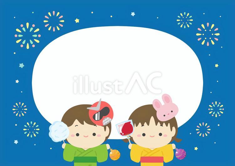 夏の花火や夏祭り、浴衣の子供のフレーム 夏祭り,花火,夏のイラスト素材