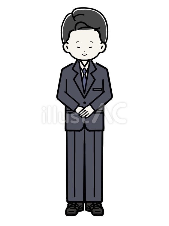 お辞儀をする真面目な男性社員　全身 銀行員,お辞儀,お詫びのイラスト素材