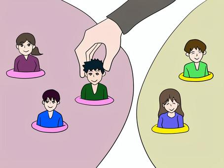 人事異動 人事異動,男性,女性,笑顔,手,配置換え,人事,移動,異動,男子のイラスト素材