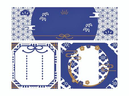 日本圖案橫幅, JPG, PNG 和 AI 日本圖案橫幅, 和柄, 日本風格, 旗幟, JPG, PNG 和 AI