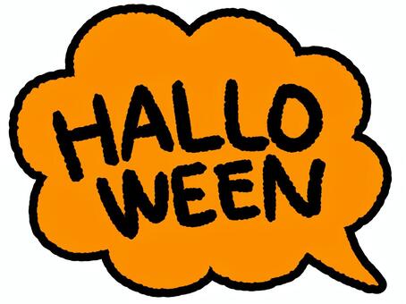 Illustration, speech balloon, halloween, orange, JPG and PNG