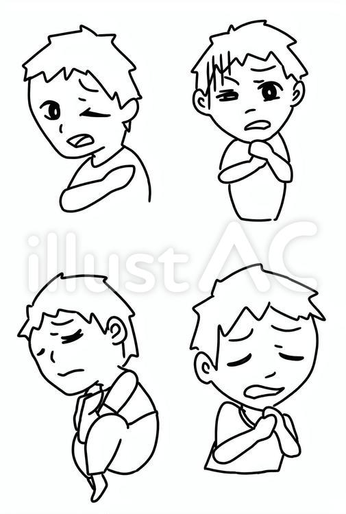 体調不良の男性 胸痛,胃痛,男性のイラスト素材