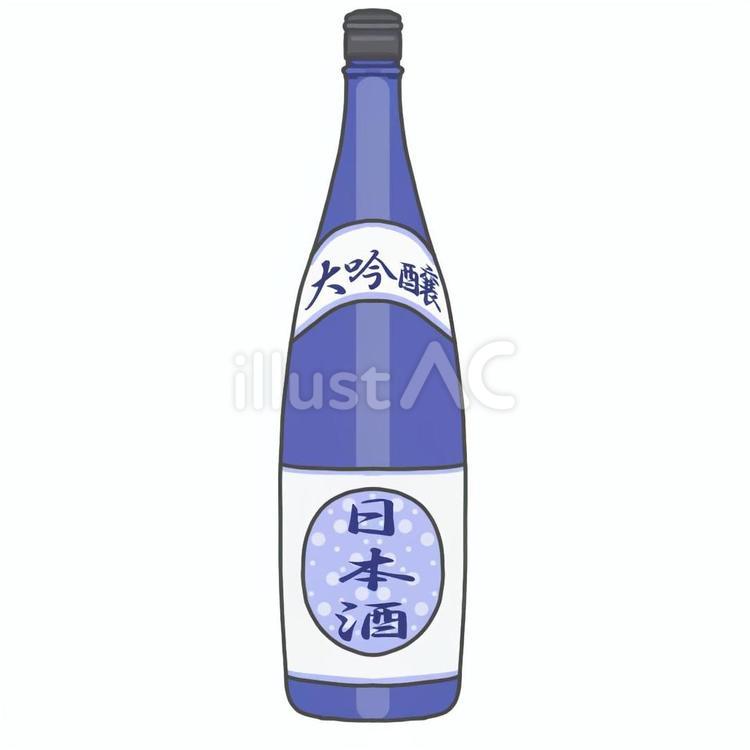 日本酒　一升瓶 日本酒,酒,飲み物のイラスト素材