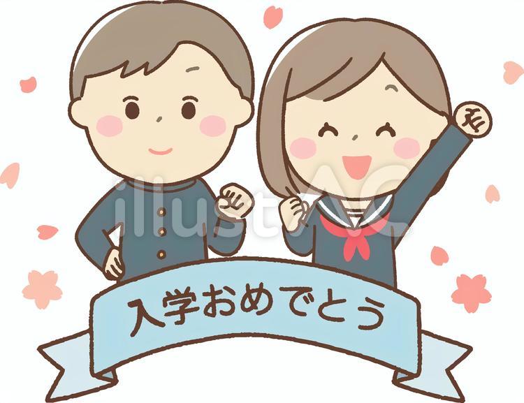 入学おめでとう見出し＿学生 入学,春,入学式のイラスト素材