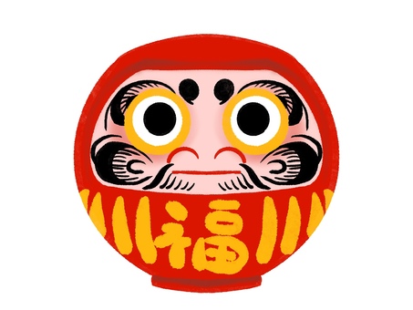 だるま　目有り だるま,達磨,達磨大師,縁起物,福,お守り,人形,手描き,かわいい,やさしいのイラスト素材