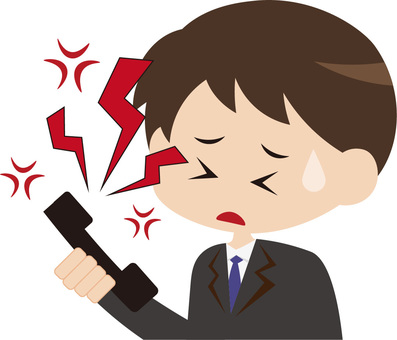 投訴電話男, JPG 和 PNG 投訴電話男, 要求, 電話, 電話接聽, JPG 和 PNG