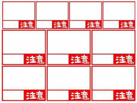 Illustration, note, notes, blank, 