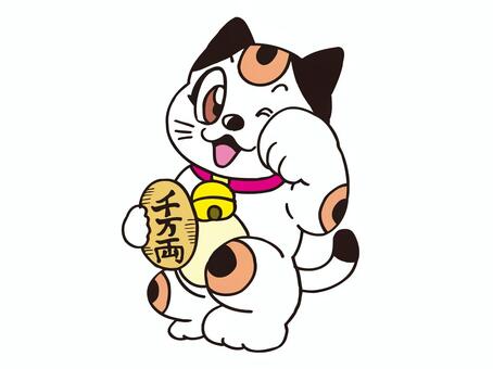 Beckoning cat, lucky goods, new year's cards, JPG