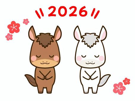 午年の年賀状素材 お辞儀する二匹の馬 午年の年賀状素材 お辞儀する二匹の馬 馬,白馬,午年,十二支,年賀状,2026,2026年,午,干支,お辞儀のイラスト素材