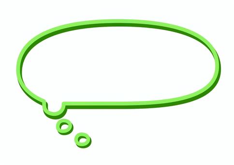 みどりのシンプルなモノローグふきだし みどりのシンプルなモノローグふきだし 吹き出し,セリフ,フレーム,漫画,コミック,シンプル,あしらい,漫画素材,モノローグ,みどりのイラスト素材