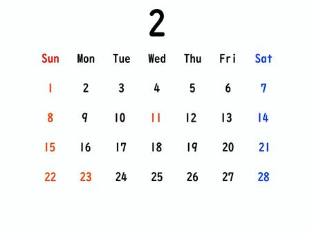 ２０２６年のカレンダー（２月） カレンダー,スケジュール,２月,予定,2026,シンプル,手書き,暦,書き込み,１ヶ月のイラスト素材