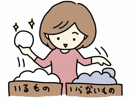 取捨選択をする女性 断捨離,取捨選択,いるもの,いらないもの,不要品,選ぶ,女性,茶髪,整理,整理整頓のイラスト素材
