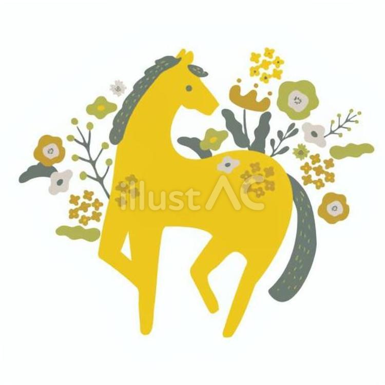 花と馬　黄色 馬,たてがみ,しっぽのイラスト素材