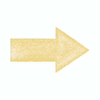 水彩タッチの手描き矢印　イエロー 水彩,矢印,アイコン,素材,シンプル,淡色,ふんわり,やわらか,水彩タッチ,手描きのイラスト素材