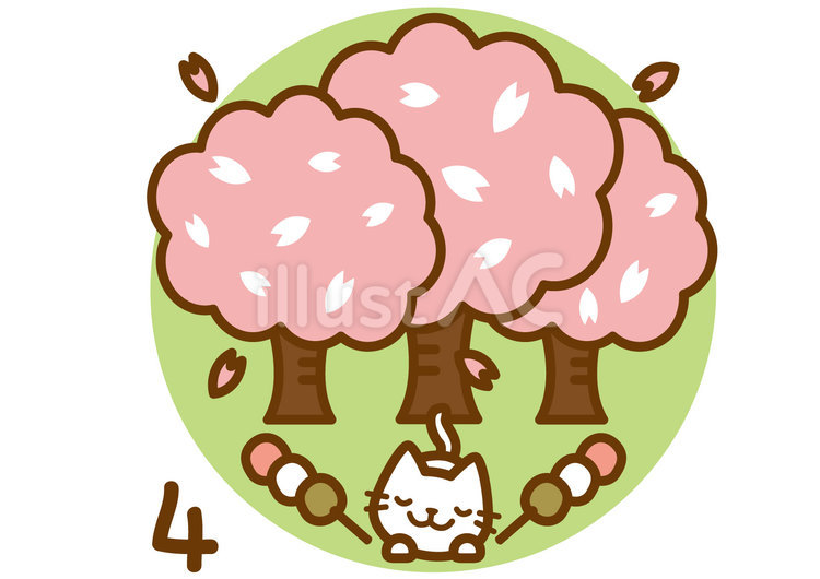 4月-4c 4月,行事,4のイラスト素材