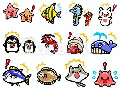 驚く海の生き物のアイコンイラストセット