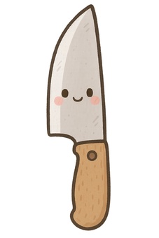 笑顔の可愛い包丁