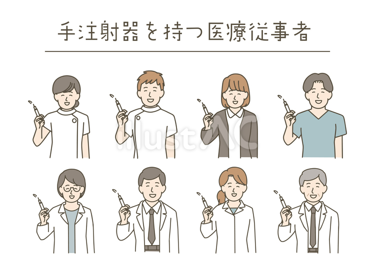 注射器を持つ医療従事者 医療,従事者,医師のイラスト素材